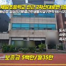 130-1-000005 이미지
