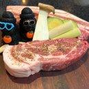 불난돼지갈비찜 이미지