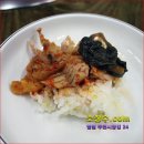 금터추어탕 이미지
