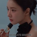 초콜릿헤어샵 이미지