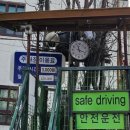 남천1-224 이미지