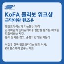 유정선 네이버블로그