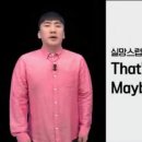 HI, MY DOG 이미지