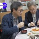 찍어찍어떡볶이 이미지