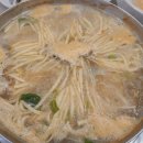 바다샤브칼국수 이미지