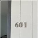 더리미미술관 | 강화도호캉스 즐기기 좋은 강화도호텔 에버리치 호텔