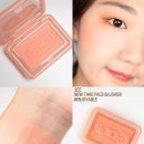 엔조이어블 이미지