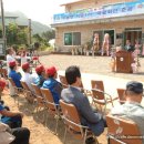 지둔1리 이미지