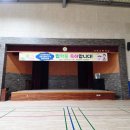 동촌역 현수막게시대 앞 | 홍성 현수막 / 충남 현수막 제작부터 설치까지 원스톱 시공 후기