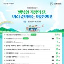 닥터알의원 이미지