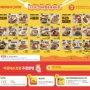 한국택시구미협동조합 | 2025 구미 라면축제 후기 | 근처 가볼만한 곳