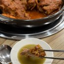 제로100PC 수원화서점 | 수원 화서역 맛집 마수리뼈구이감자탕 추천 또갈집