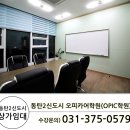 에임하이어학원