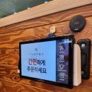솔밭축산 이미지