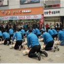 구구2리경로당 이미지