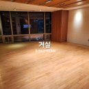 해운대경동제이드아파트 이미지