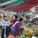 남동구도시관리공단 이미지