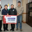 금강개발 미디어투데이