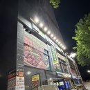공원숯불화로구이 | [청주-오창읍] 오창 호수공원 맛집 “담가화로구이” 솔직후기 - 회식장소추천, 소생갈비살,큐브눈꽃살