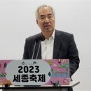 호수공원, 중앙공원 이미지