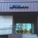 원당슈퍼 이미지