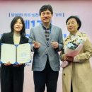 순창군보건의료원 이미지