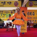 구룡포 과메기 축제 2부 6시입니다.마지막 날~~입니다. 이미지