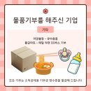 삼오컴퍼니