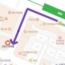 고망고 건대1호점 | [건대입구] 아이스크림 카페 &#34;고망고&#34;건대점 식후땡 망고 &amp;아이스크림 (메뉴,위치, 영업정보,좌석 수)