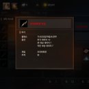 해신통상 | 리니지m - 희귀, 영웅 무기 잘 나오는 곳/드랍 위치/몬스터/기란 감옥/용의 계곡/에바 던전