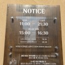 갓잇 평택고덕신도시점(GOD EAT) 이미지