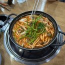 모란버섯칼국수매운탕 이미지