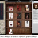 이상커뮤니케이션즈