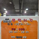 꼬마대통령주니어