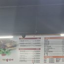 앞산힐스테이트 맞은편 이미지