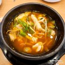 어가 해물탕아구찜 | 동탄 목동 맛집 : 어가 : 해물탕 해물찜 알탕 내돈내산 후기