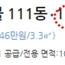 검암우리치과의원 이미지