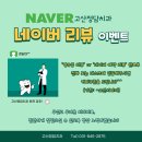 고산치과의원 이미지