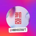 휘호(Hwiho)