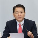 성일종돈 이미지