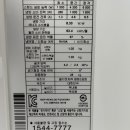 청원세탁소 이미지
