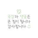 콩이네손만두 - 수원시 장안구 팔달로291번길 13-9 | 콩이네손만두