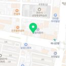 천안탈모튼살스킨커버아카데미 이미지