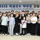 (유)엘리트푸드