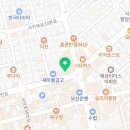 사직부부치과의원 이미지