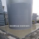 주식회사 사일로 이미지