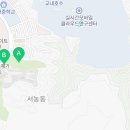 하갈동 게이트볼장 이미지