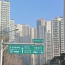 필승수학학원