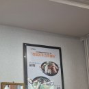 큰맘할매순대포천내촌점 이미지