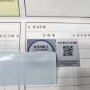 디:테일